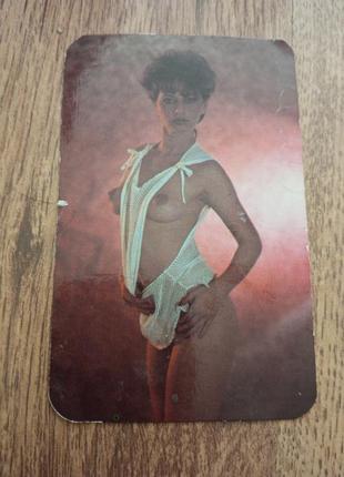 Календарик  часів ссср 1987 рік