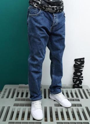 Джинсы next