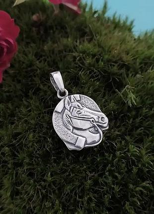 Подвес серебро 925 кулон серебряный лошадка