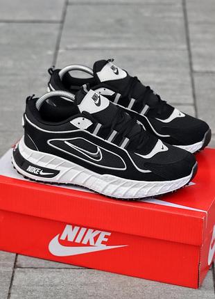 Кросівки nike 40-44 кроссовки мужские