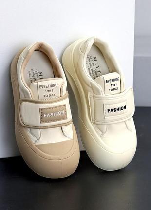 Кеды на утолщенной подошве "milti", 2 цвета в наличии, экокожа