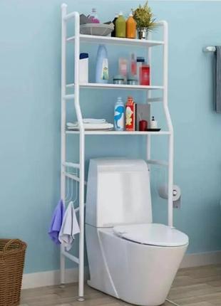 Стеллаж для хранения напольный над унитазом