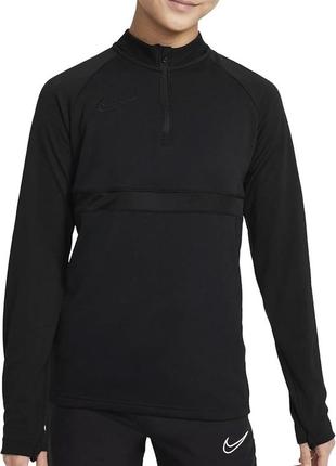 Кофта лонгслів silhouette nike dry academy 21 хс -с