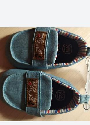 Первая обувь мальчишки 4