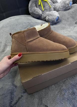 Угги/ угги / ugg / сапоги коричневые