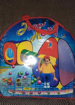 Детская палатка с туннелем.
