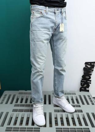 Джинсы levi’s 511 slim selvedge