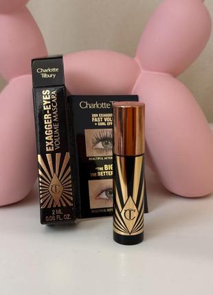 Об'ємна туш для вій charlotte tilbury exaggereyes mascara