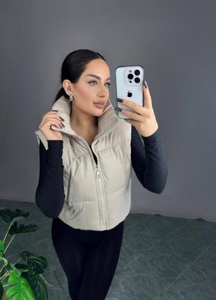 Классная жилетка