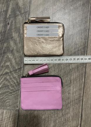 Asos гаманець