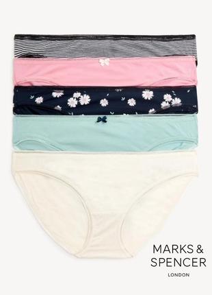 Набор трусики marks & spencer модель bikinis бикини
