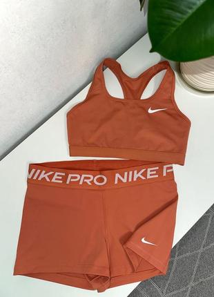 Спортивный костюм nike pro