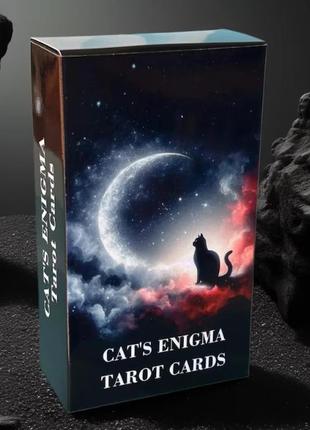 Таро котяча загадка гадальні карти cats enigma tarot таро з котиками котами колода карт