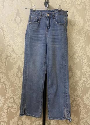 Джинси жіночі широкі