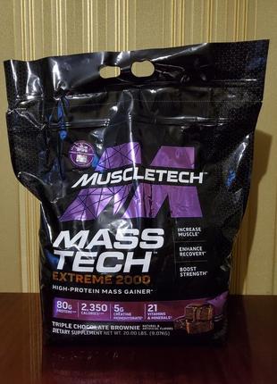 Muscletech mass tech extreme gainer 20lbs (9.07 kg) гейнер из сша