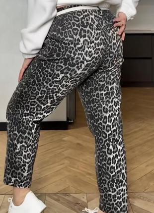 Джинси baggy.