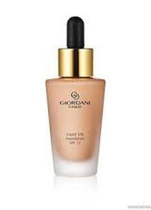 Шелковая тональная основа-флюид giordani gold
