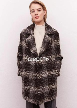 Шерстяное пальто gerard darel франция