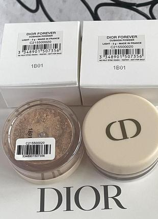 Рассыпчатая пудра оттенок 020