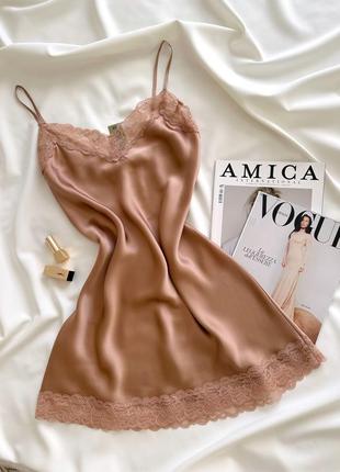 Шелковая комбинация intimissimi