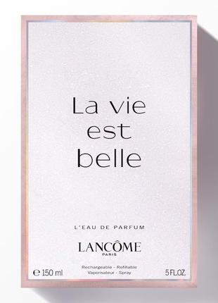 Парфюмированная вода для женщин lancome Blue talisman ex nihilo 150 мл2 фото