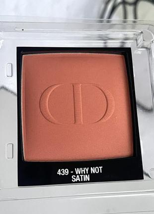 Румяна оттенок 439