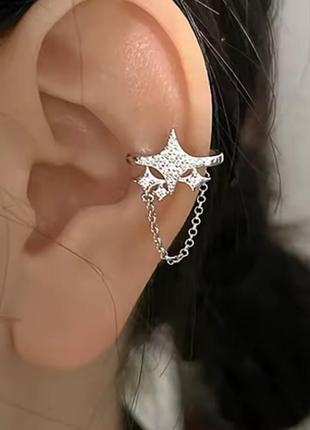 Серьга кафф клипса