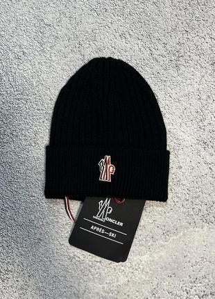 Moncler grenoble berretto мужская шерстяная шапка