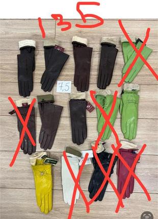 Перчатки женские, распродаж. перчатки кожаные