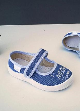 Ортопедические тапочки тм «waldi» украины.