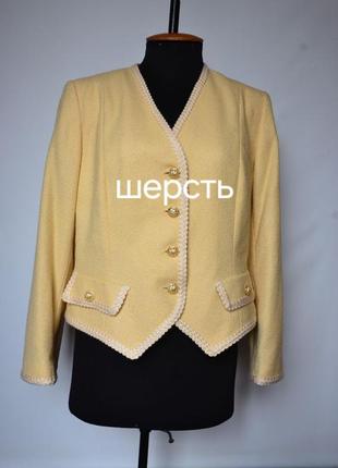 Шерстяной жакет