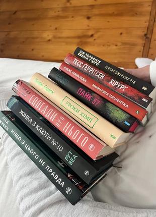 Книга
