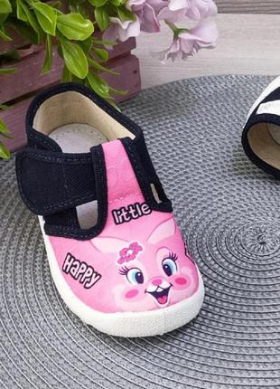 Ортопедические тапочки тм «waldi»