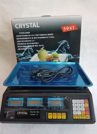 Ваги електронні з калькулятором crystal 50 kg 6v чорний краща ціна!
