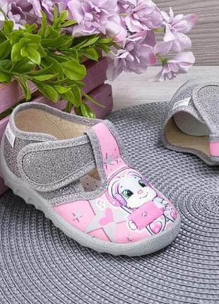 Ортопедические тапочки тм «waldi»