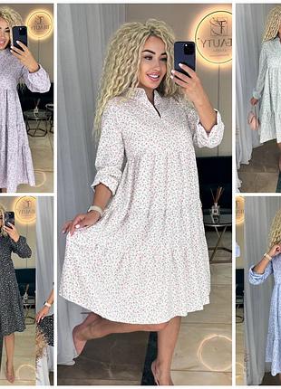 Актуальна сукня вільного крою,  стильне плаття