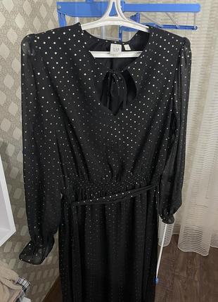 Женское платье