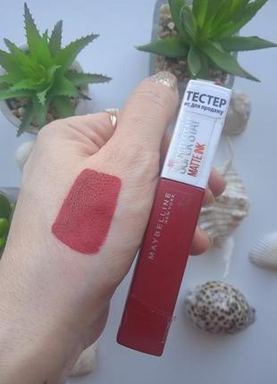 Стойкая матовая помада maybelline superstay matte ink тон 340