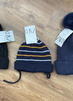 Дитячі шапки zara