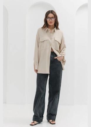 Бежевая рубашка, карманы, oversize