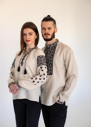 Парні вишиванки вишиті сорочки чоловіча вишиванка жіноча family look однакові вишиванки