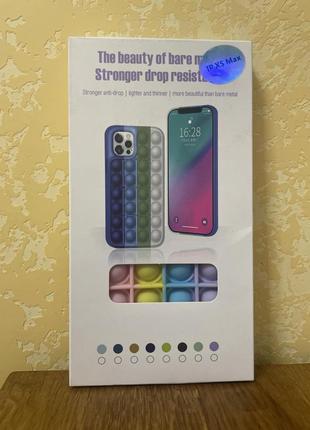 Чехол iphone xs max pop it case