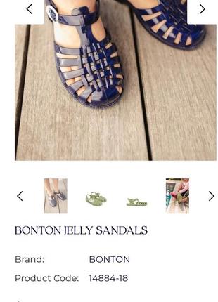 Оригінальні гумові силіконові рибальські сандалі босоніжки марокко