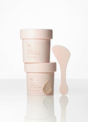Dr.ceurCollagen eye serum, axis-y