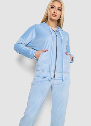 Спортивный костюм женский велюровый, цвет розовый,бордовый,голубой