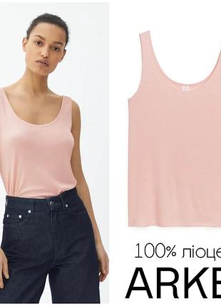 Arket невесомая майка пудрового цвета из лиоцелла
