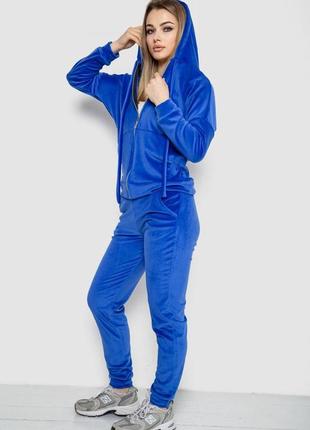 Спортивный костюм женский велюровый, цвет пулровий,мокко, електрик