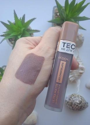 Жидкая матовая помада l’oreal paris les chocolats ultra matte тон 858