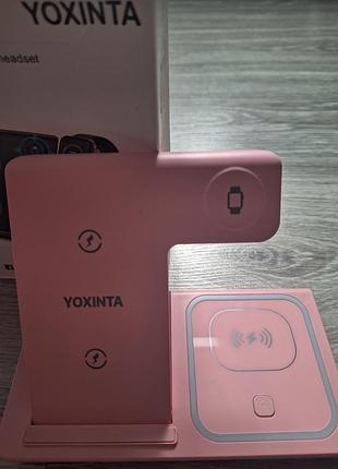 Беспроводная зарядная станция yoxinta pink fast charging 3 в 1 для apple