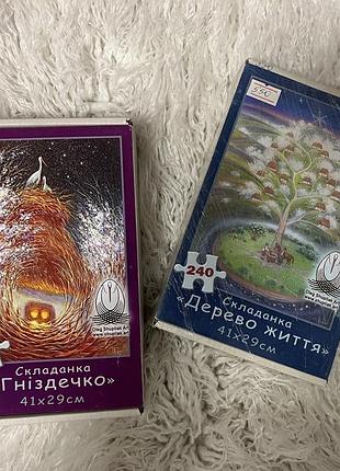 Складанка пазлы олег шупляк гніздечко дерево життя
